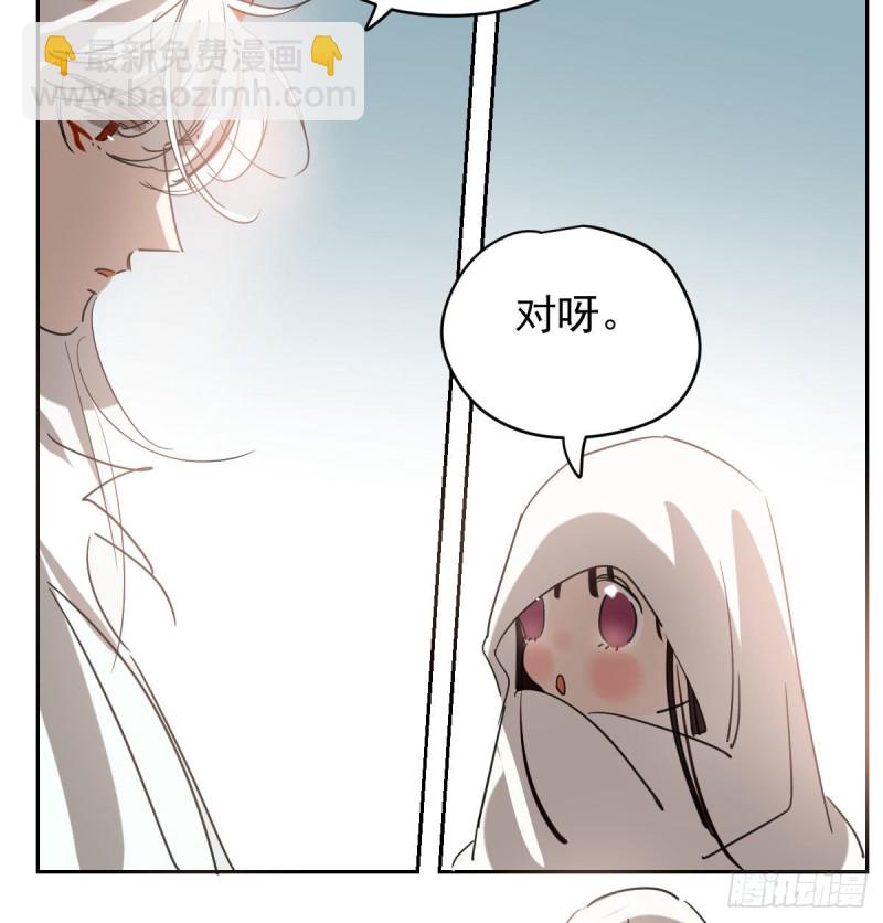 第114话 万象之盘9