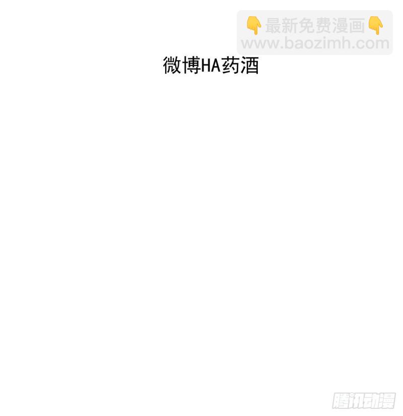 第114话 万象之盘90