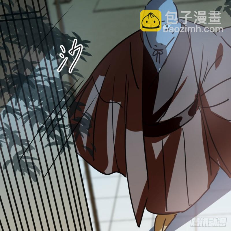 第115话 心上人啊20