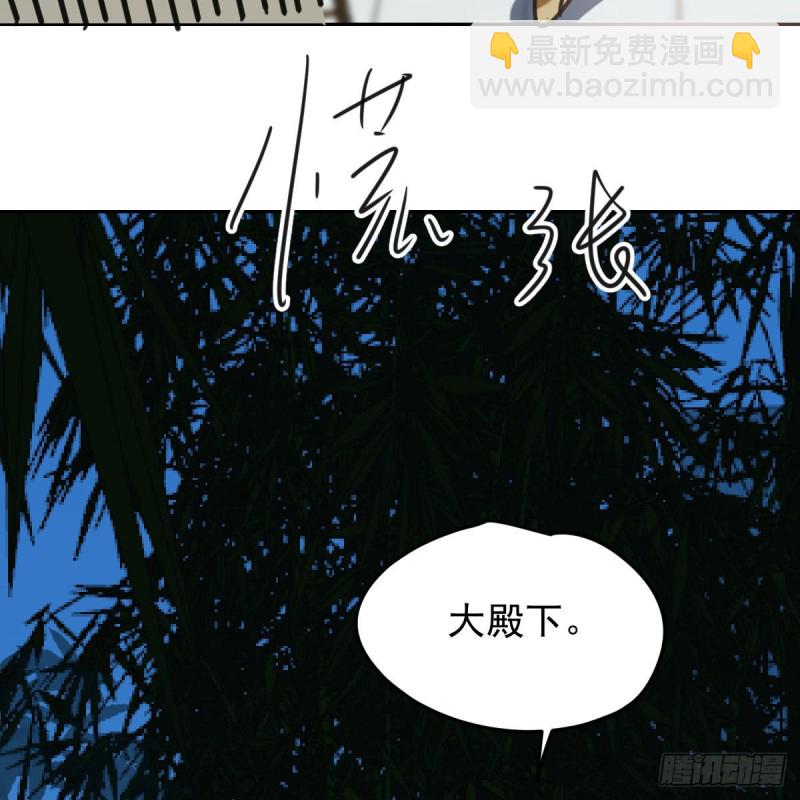 第115话 心上人啊21