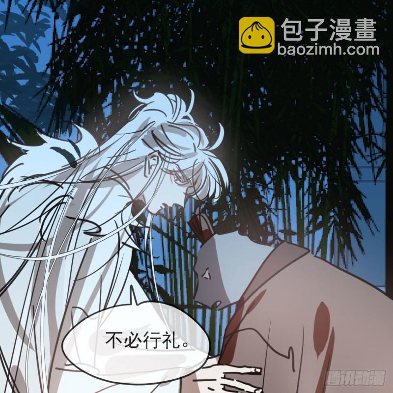 第115话 心上人啊22