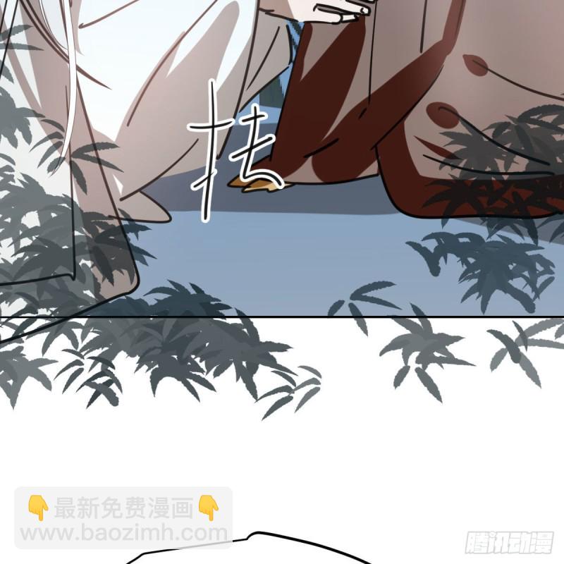 第115话 心上人啊23