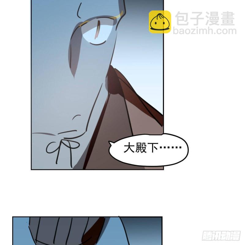 第115话 心上人啊29