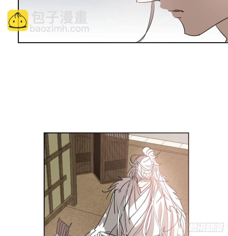 第115话 心上人啊35