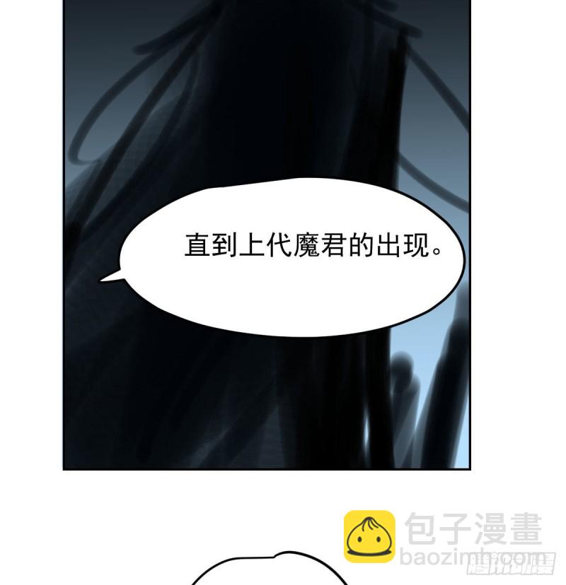 第115话 心上人啊42