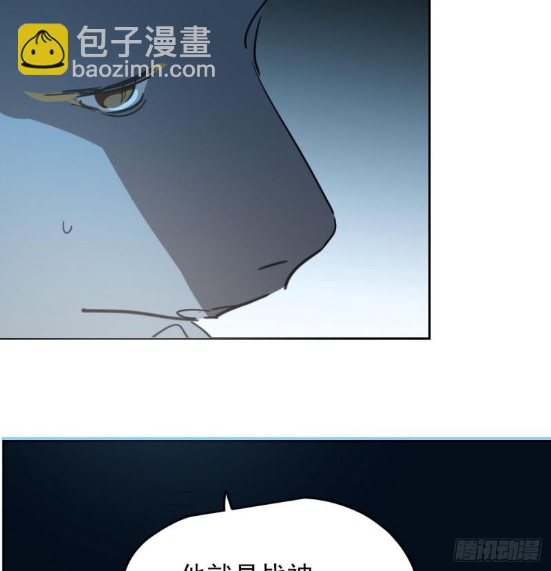 第115话 心上人啊45