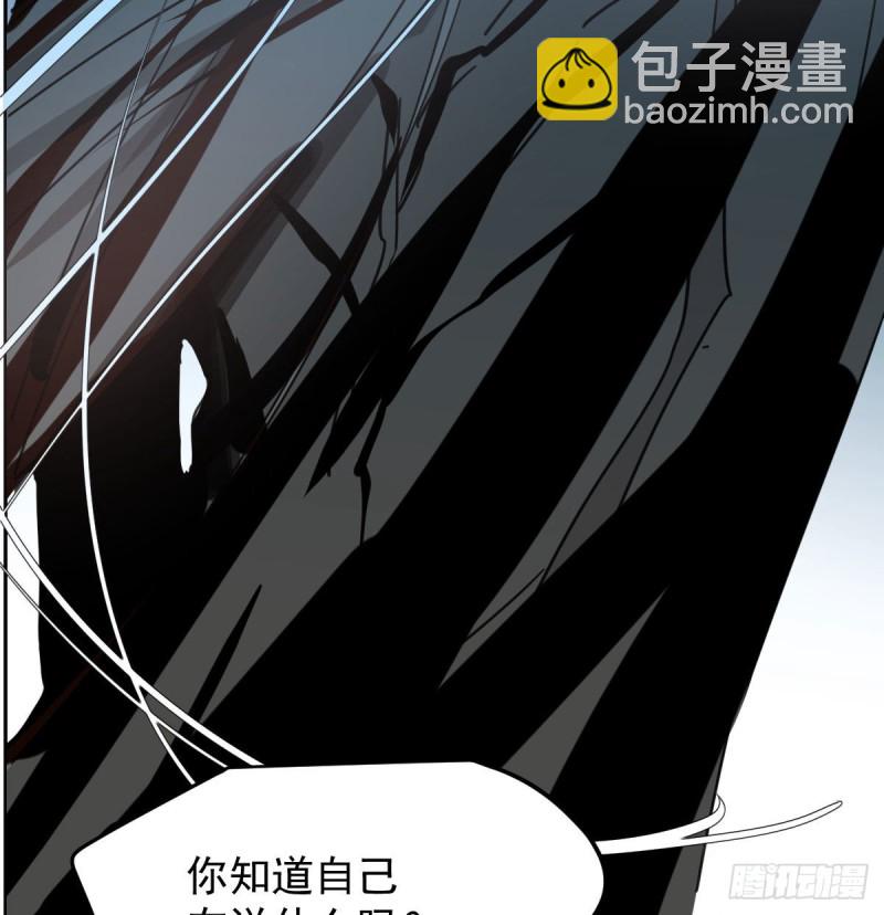 第115话 心上人啊47