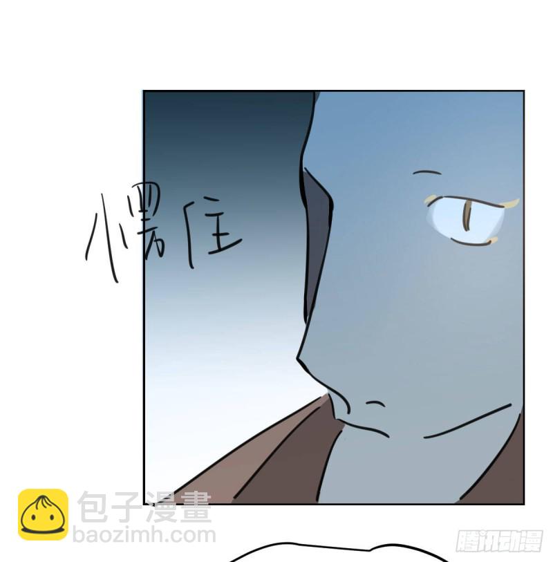 第115话 心上人啊77