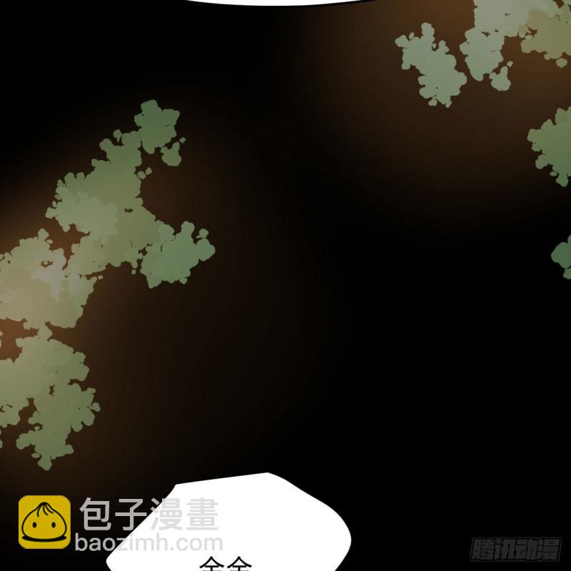 第115话 心上人啊8