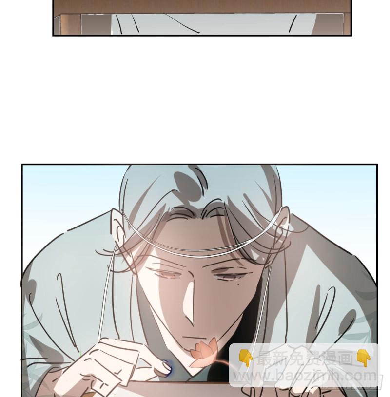 第116话 玄月走了10