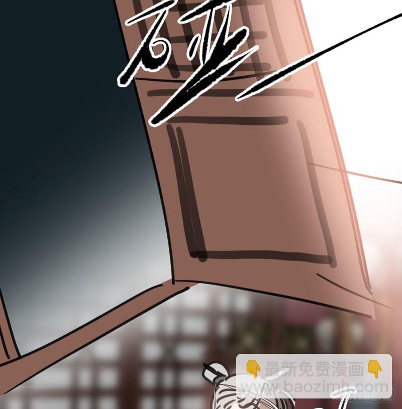 第116话 玄月走了13