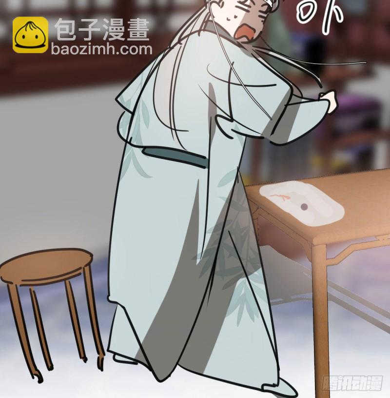 第116话 玄月走了14