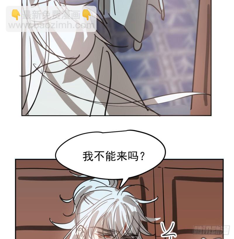 第116话 玄月走了16