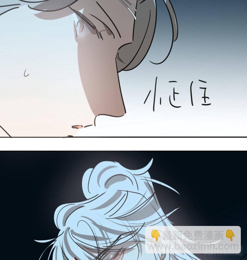 第116话 玄月走了27
