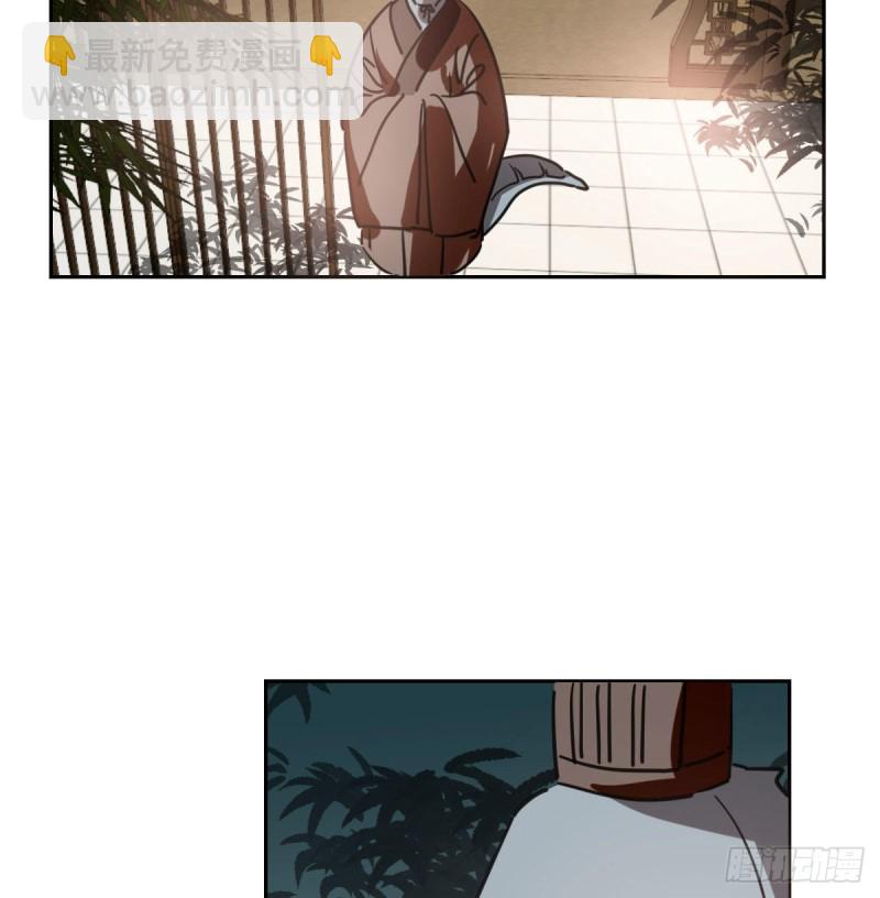 第116话 玄月走了3
