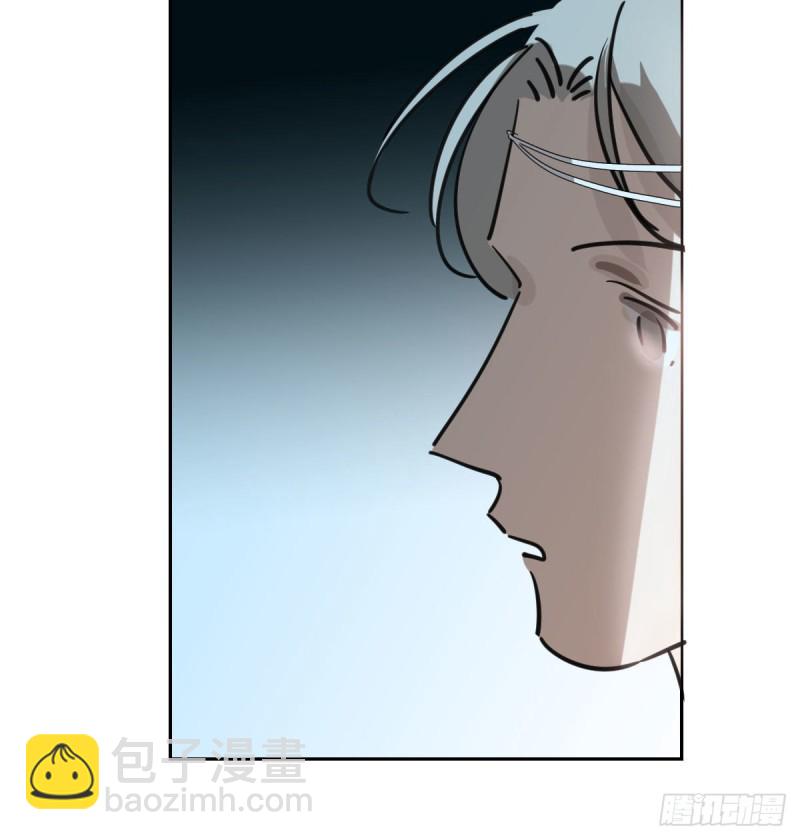 第116话 玄月走了30