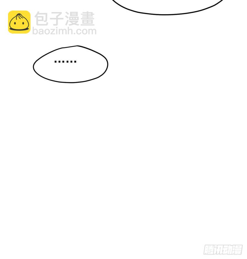 第116话 玄月走了32