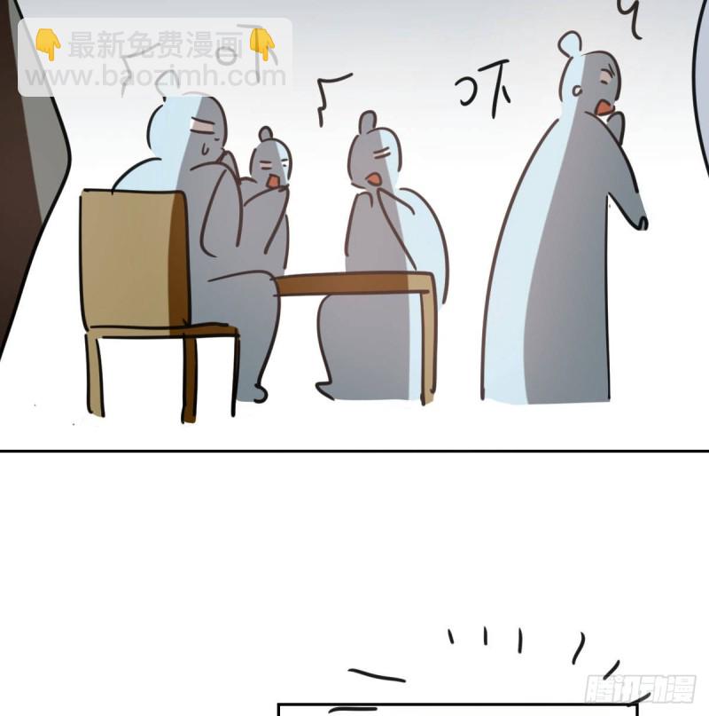 第116话 玄月走了45