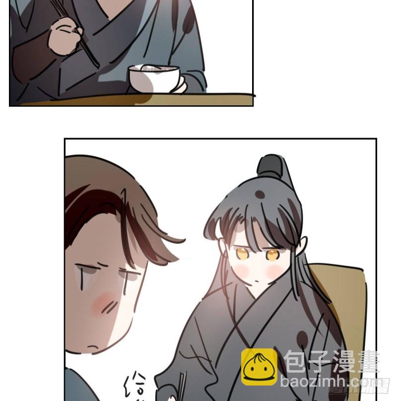 第116话 玄月走了54