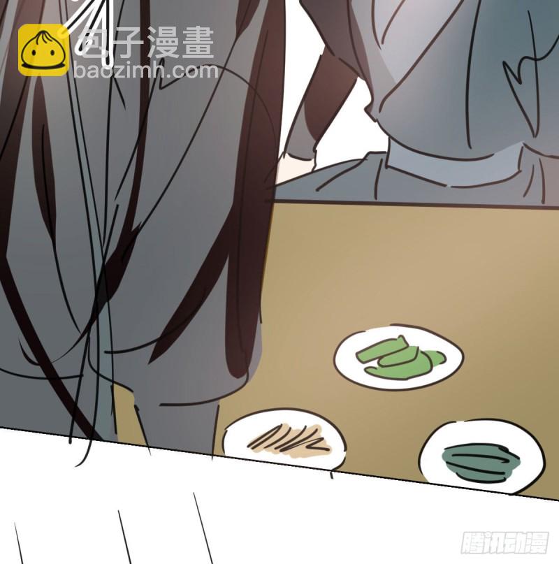 第116话 玄月走了60
