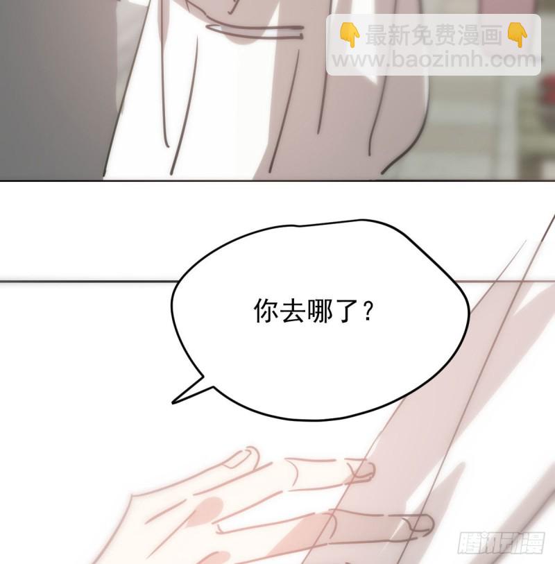 第116话 玄月走了63