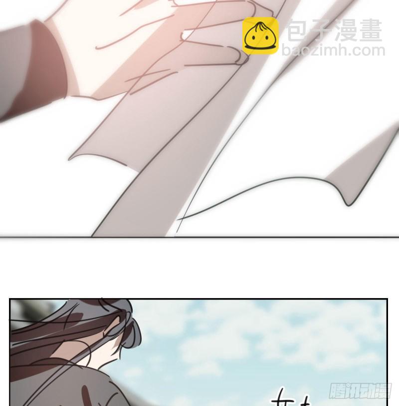 第116话 玄月走了64