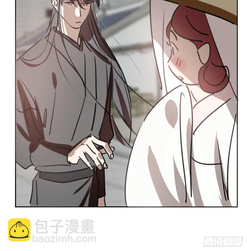 第116话 玄月走了66