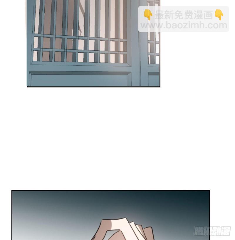 第116话 玄月走了7
