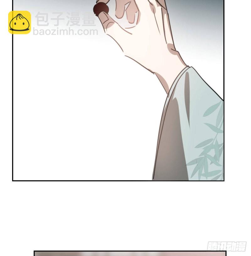 第116话 玄月走了8