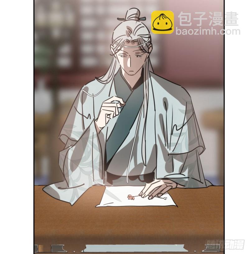 第116话 玄月走了9
