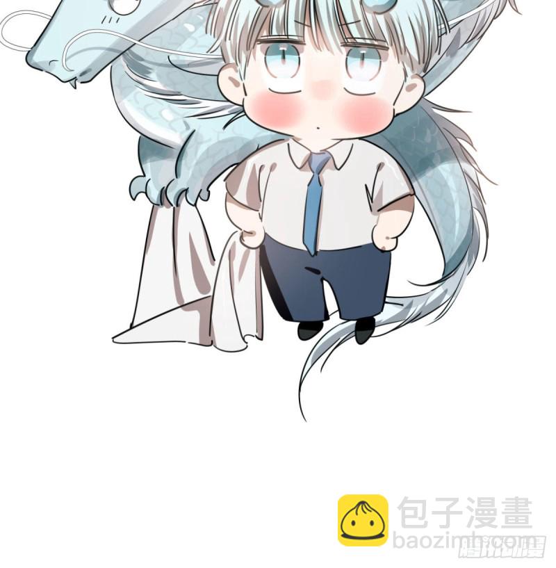 第118话 不受控制1