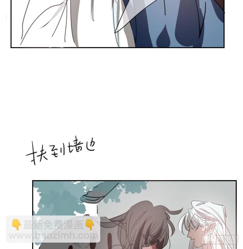 第118话 不受控制10