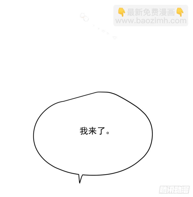 第118话 不受控制19