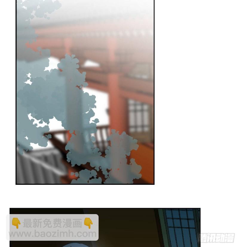 第118话 不受控制23