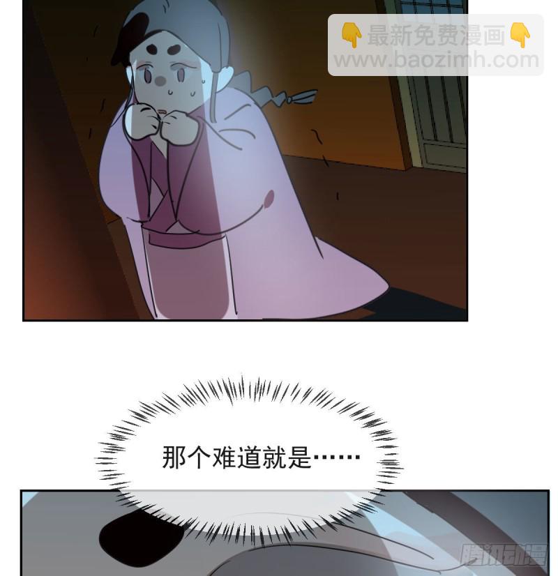 第118话 不受控制24