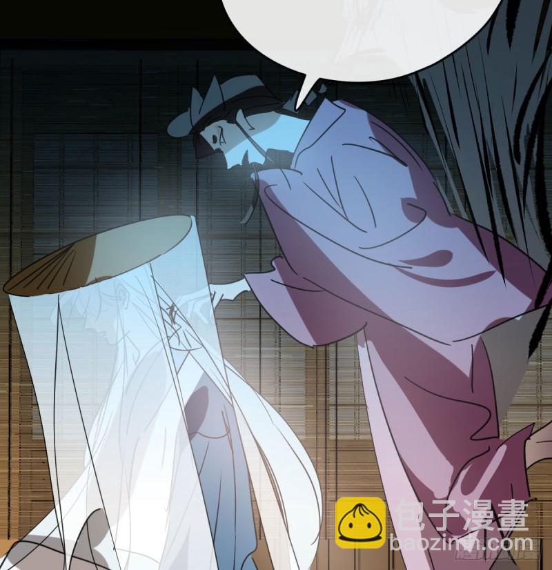 第118话 不受控制27