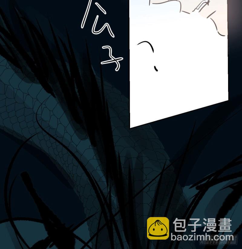 第118话 不受控制29