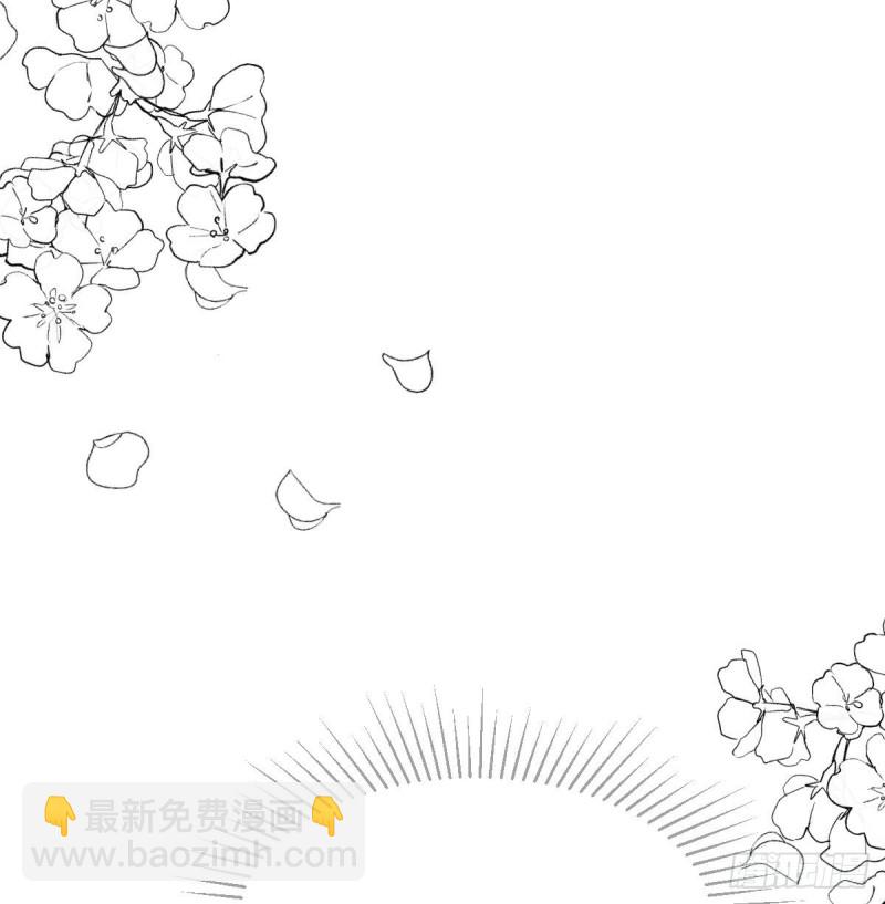 第118话 不受控制3