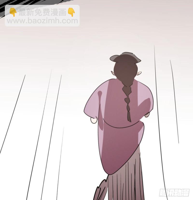 第118话 不受控制33