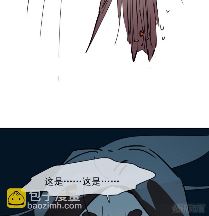 第118话 不受控制34