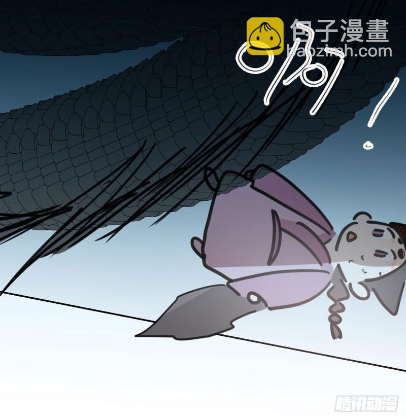 第118话 不受控制37