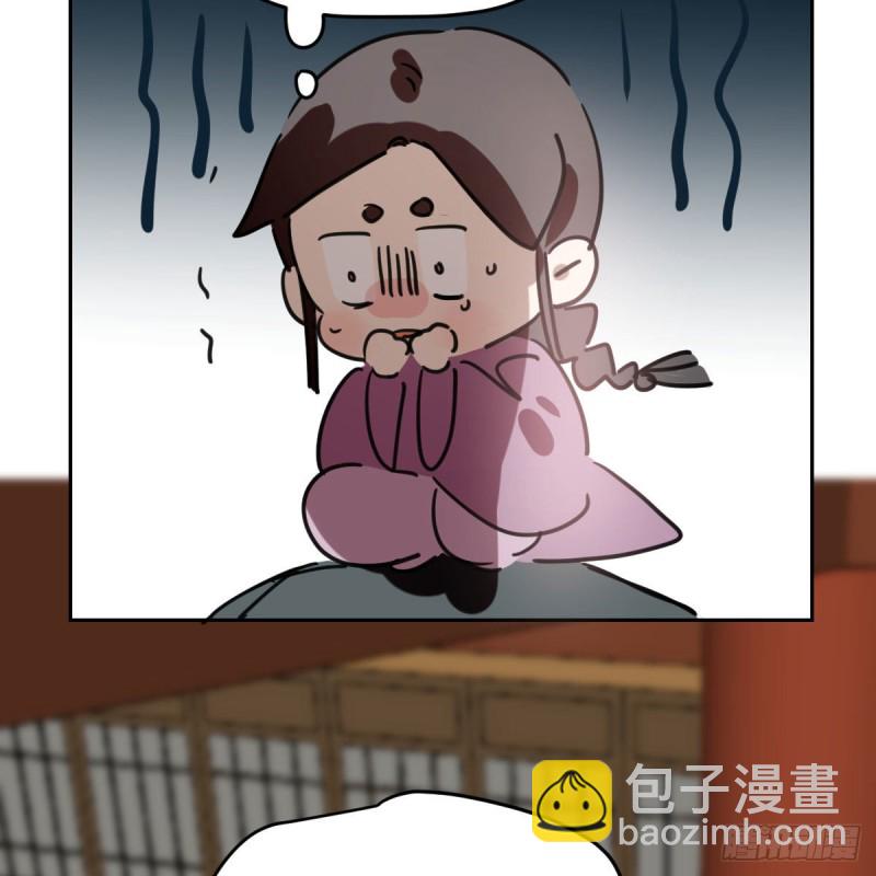 第118话 不受控制39