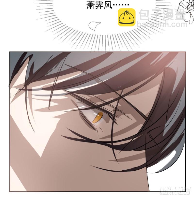 第118话 不受控制4
