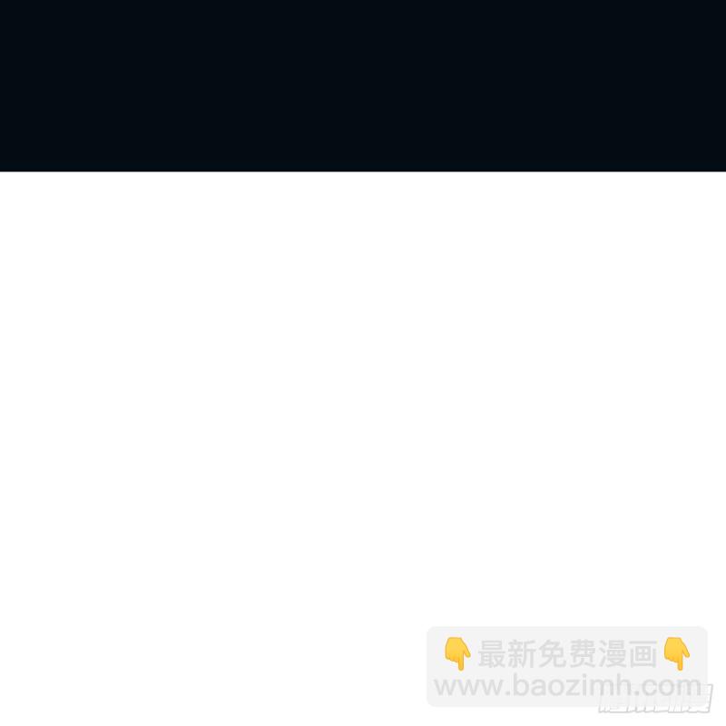 第118话 不受控制43