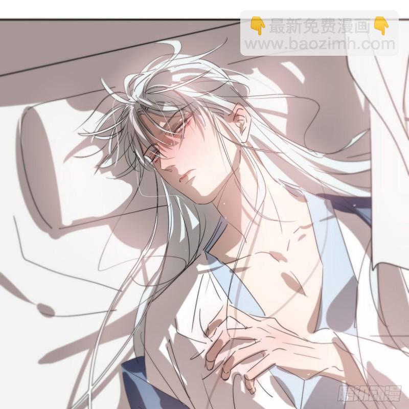 第118话 不受控制52