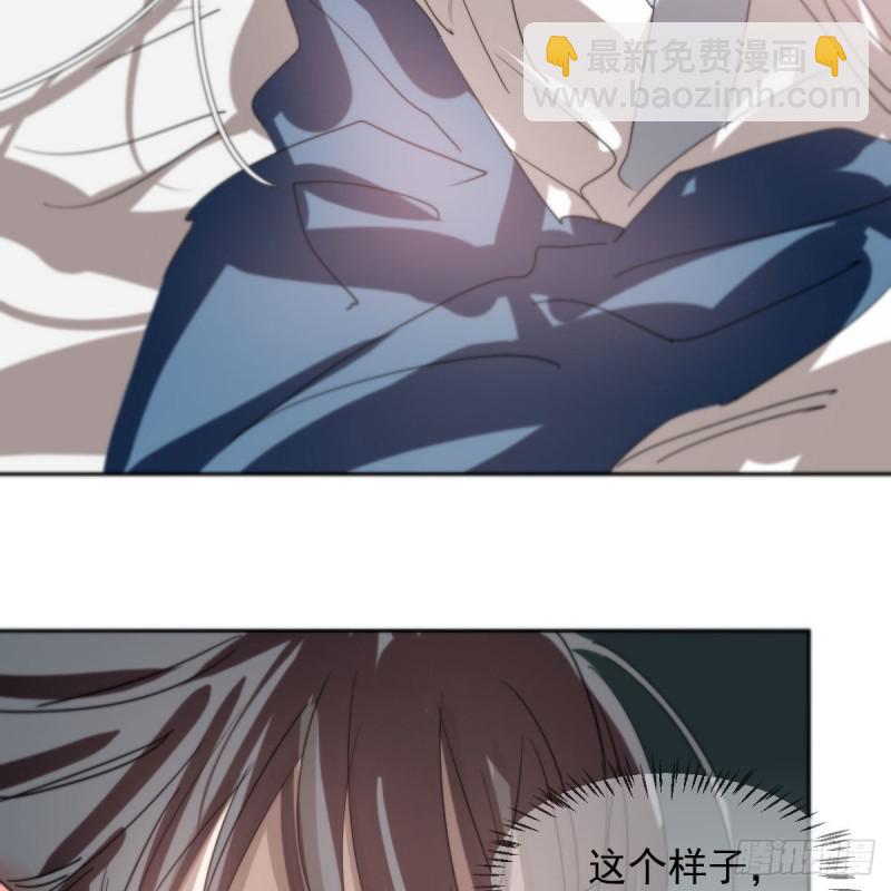 第118话 不受控制53