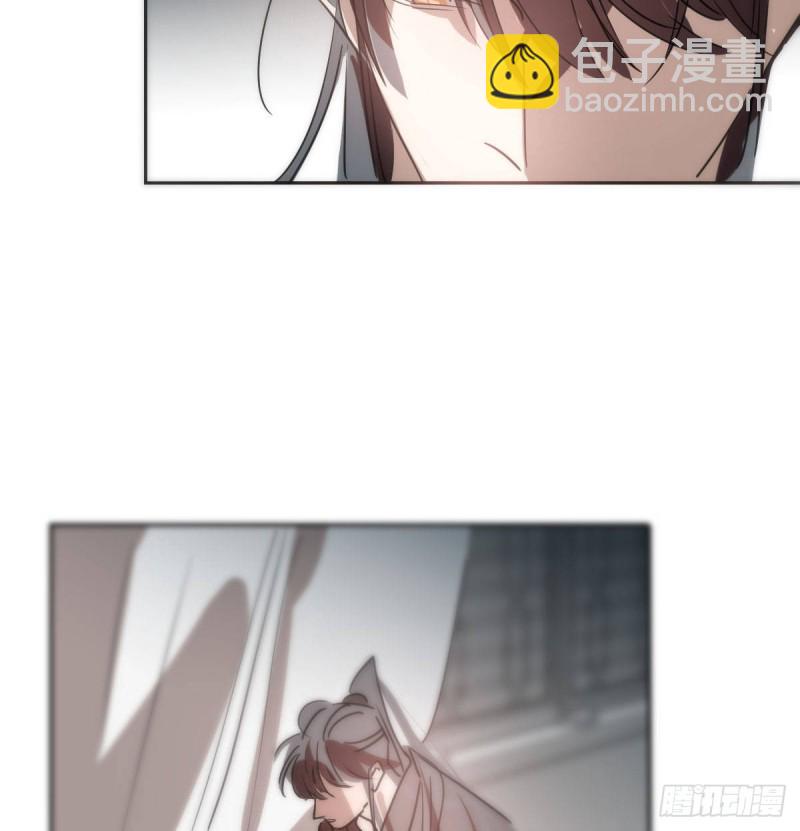 第118话 不受控制60