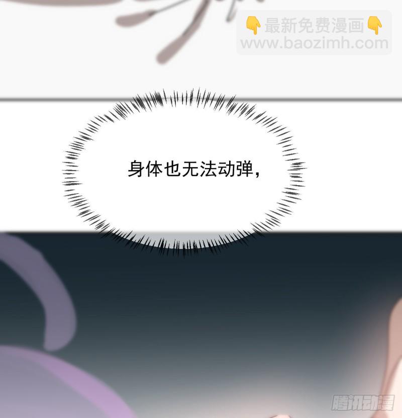第118话 不受控制65