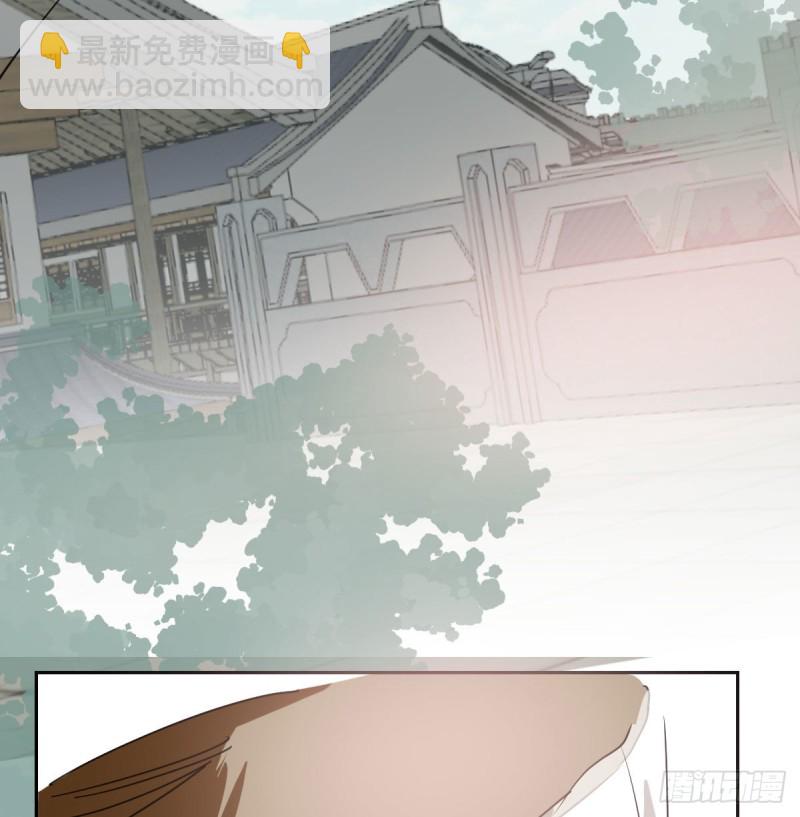 第118话 不受控制8