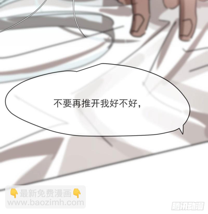 第120话 勃然大怒10